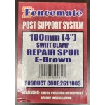 This Fencemate repair spike is suitable for square timbers and is designed for hammering in to the ground.